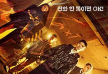 [韩剧][模范出租车.模範計程車.모범택시.Taxi Driver][18禁无删减加长版][2021][全1-16集][韩语中字]720P+1080P百度云下载