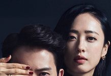 [韩剧][恶魔法官.악마판사.The Devil Judge][2021][全1-16集][韩语中字]720P+1080P百度云下载