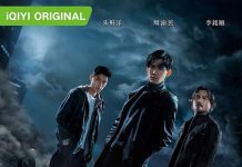 [大尺度悬疑台剧][逆局.追凶者.Danger Zone][2021][全1-24集][国语中字][完整无删减版]1080P+2160P(4K)百度云下载