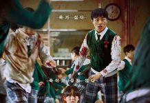 [韩剧][僵尸校园.丧尸校园.지금 우리 학교는.All of Us Are Dead][2022][全1-12集][韩语中字][无删减版]720P+1080P百度云下载
