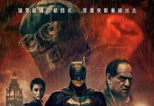 [DC漫改电影][新蝙蝠侠.重启版蝙蝠侠.The Batman][2022][英语音轨.中英双语字幕][蓝光无删减版]720P+1080P+2160P(4K)百度云下载