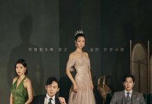 [韩剧][夏娃.夏娃的丑闻.夏娃的醜聞.이브의 스캔들.Eve][2022][全1-16集][韩语中字]720P+1080P百度云下载