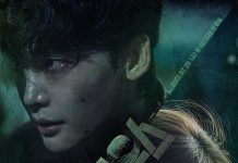 [韩剧][黑话律师.绝命辩护.律战江湖.빅마우스.Big Mouth][2022][全1-16集][韩语中字]720P+1080P百度云下载
