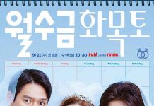 [爱情韩剧][月水金火木土.월수금화목토.Love in Contract][2022][全1-16集][韩语中字]720P+1080P百度云下载