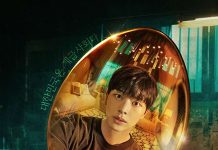[奇幻韩剧][金汤匙.翻转富贵.人生胜利组.匙来胜利组.금수저.The Golden Spoon][2022][全1-16集][韩语中字]720P+1080P百度云下载
