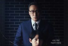 [高分奇幻韩剧][财阀家的小儿子.재벌집 막내아들.Reborn Rich][2022][全1-16集][韩语中字]720P+1080P百度云下载
