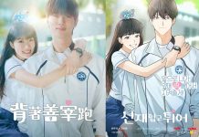 [高分奇幻爱情韩剧][背着善宰跑.선재 업고 튀어.Loverly Runner][2024][全1-16集][韩语中字][无台标无剧标高码率无删减版]720P+1080P百度云下载
