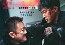 [韩国电影][犯罪都市4：鐵拳清算.범죄도시4.The Roundup: Punishment][2024][韩语中字][无删减蓝光版]720P+1080P百度云网盘下载