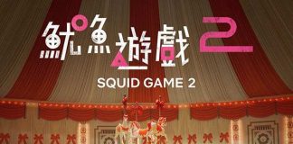 [韩剧][鱿鱼游戏第二季.全1-6集.오징어 게임 시즌 2.Squid Game Season 2][2024][韩语中字中文英文字幕][无删减版]1080P+2160P(4KHDR)迅雷磁力电驴种子BT下载百度云网盘在线观看