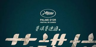 [美国大尺度爱情喜剧电影][阿诺拉.艾諾拉.Anora][2024][中英双语字幕][无删减版]1080P+2160P(4KHDR)迅雷磁力电驴种子BT下载百度云网盘在线观看