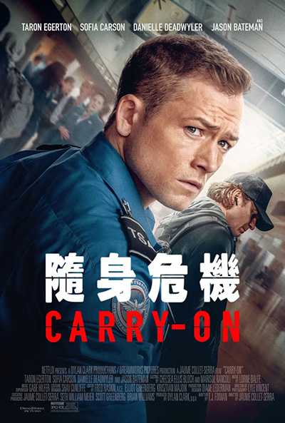 [美国悬疑电影][随身危机.Carry-On][2024][中英双语字幕][无删减版]1080P迅雷磁力电驴种子BT下载百度云网盘在线观看