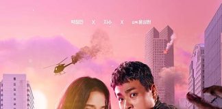 [丧尸韩剧][新乌托邦.全1-8集.뉴토피아.Newtopia][2025][韩语中字][无删减版]1080P+2160P(4K)迅雷磁力电驴种子BT下载百度云网盘在线观看
