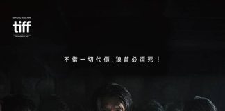 [韩国悬疑动作电影][哈尔滨.하얼빈.Harbin][2024][韩语中字][无删减版]1080P迅雷磁力电驴种子BT下载百度云网盘在线观看