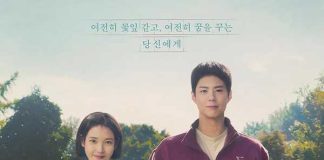 [高分喜剧爱情韩剧][苦尽柑来遇见你.全1-16集.폭싹 속았수다.When Life Gives You Tangerines][2025][韩语英语中文韩文英文字幕][无删减版]1080P+2160P(4K杜比视界)迅雷磁力电驴种子BT下载百度云网盘在线观看