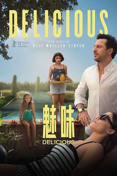 [德国悬疑惊悚电影][魅味.Delicious][2025][中文英文字幕][无删减版]1080P迅雷磁力电驴种子BT下载百度云网盘在线观看