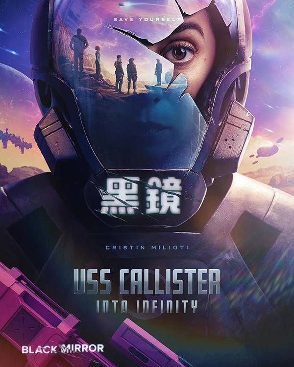 [高分科幻悬疑美剧][黑镜第七季.全1-6集.Black Mirror Season 7][2025][中文英文字幕][无删减版]1080P迅雷磁力电驴种子BT下载百度云网盘在线观看