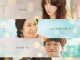 [高分奇幻爱情韩剧][比天堂还美丽.全1-12集.천국보다 아름다운.Heavenly Ever After][2025][中文韩文英文字幕][无删减版]1080P迅雷磁力电驴种子BT下载百度云网盘在线观看