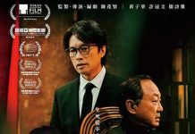 [高分香港电影][破·地狱.破地狱.破地獄.The Last Dance][2024][粤语国语中文字幕][140分钟无删减加长版]蓝光1080P迅雷磁力电驴种子BT下载百度云网盘在线观看