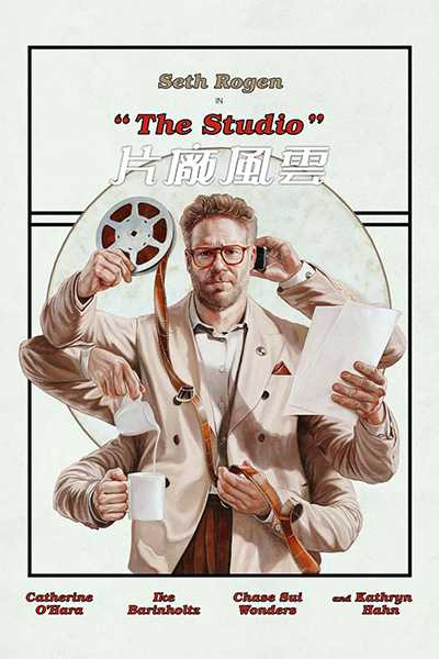 [高分喜剧美剧][片厂风云.全1-10集.斗戲影業.制片厂.The Studio][2025][中英双语字幕][无删减版]1080P迅雷磁力电驴种子BT下载百度云网盘在线观看