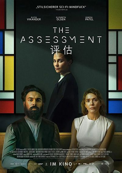 [德国R级惊悚科幻电影][评估 The Assessment][2024][中文英文字幕][无删减版]1080P+2160P(4K)迅雷磁力电驴种子BT下载百度云网盘在线观看