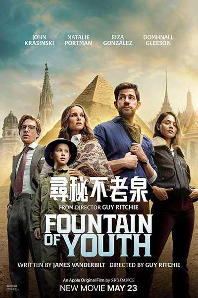 [美国奇幻冒险电影][寻秘不老泉.Fountain of Youth][2025][中文英文字幕][无删减版]1080P+2160P(4K)迅雷磁力电驴种子BT下载百度云网盘在线观看