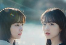 [高分治愈韩剧][未知的首尔.全1-12集.미지의 서울.Our Unwritten Seoul][2025][中文韩文英文字幕][无删减版]1080P迅雷磁力电驴种子BT下载百度云网盘在线观看