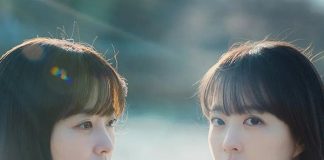 [高分治愈韩剧][未知的首尔.全1-12集.미지의 서울.Our Unwritten Seoul][2025][中文韩文英文字幕][无删减版]1080P迅雷磁力电驴种子BT下载百度云网盘在线观看