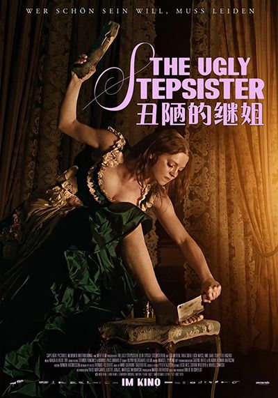 [挪威恐怖电影][丑陋的继姐.The Ugly Stepsister][2025][中文英文字幕][无删减版]1080P+2160P(4K)迅雷磁力电驴种子BT下载百度云网盘在线观看
