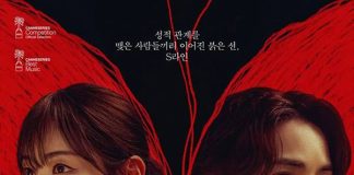 [19禁漫改奇幻悬疑犯罪韩剧][S-line.全1-6集.S线.S라인][2025][中文字幕][无删减版]1080P迅雷磁力电驴种子BT下载百度云网盘在线观看