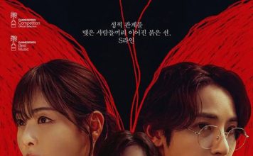 [19禁漫改奇幻悬疑犯罪韩剧][S-line.全1-6集.S线.S라인][2025][中文字幕][无删减版]1080P迅雷磁力电驴种子BT下载百度云网盘在线观看
