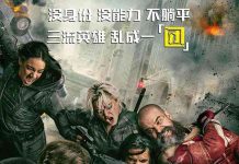 [漫威科幻动作电影][雷霆特攻队.新复仇者联盟.Thunderbolts][2025][中文英文字幕][海外无删减版]1080P+2160P(4KHDR)迅雷磁力电驴种子BT下载百度云网盘在线观看