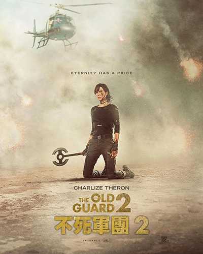 [美国奇幻动作电影][永生守卫2.不死军团2.The Old Guard 2][2025][中文英文字幕][无删减版]1080P迅雷磁力电驴种子BT下载百度云网盘在线观看