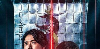 [日剧][弥留之国的爱丽丝第三季.全1-6集.今際之國的闖關者第3季.Alice in Borderland Season 3][中文日文英文字幕][无删减版]1080P百度云网盘下载在线观看