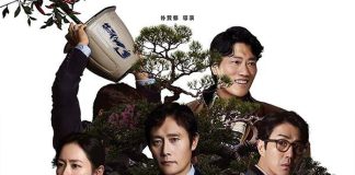 [韩国电影][无可奈何.征人启弑.어쩔수가없다][2025][韩语中字][无删减版]1080P迅雷磁力电驴种子BT下载百度云网盘在线观看