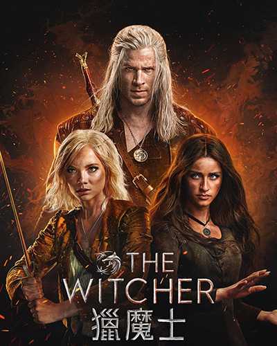 [Netflix美剧][猎魔人第四季.全1-8.猎魔士第4季.巫师.The Witcher Season 4][中文英文字幕][无删减版]1080P+2160P(4K)迅雷磁力电驴种子BT下载百度云网盘在线观看