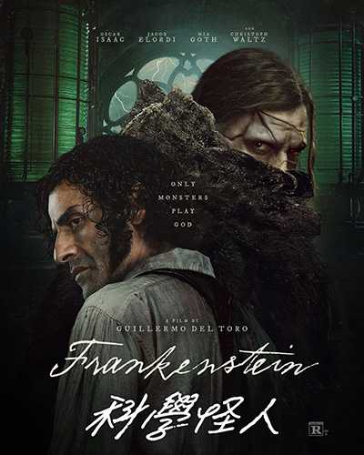 [美国恐怖电影][弗兰肯斯坦.科学怪人.Frankenstein][2025][中文英文字幕][无删减版]1080P+2160P(4KHDR)迅雷磁力电驴种子BT下载百度云网盘在线观看
